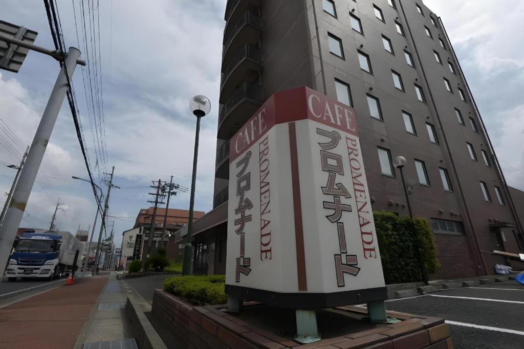 Apa Hotel Nishimaizuruekimae Maizuru Exterior foto